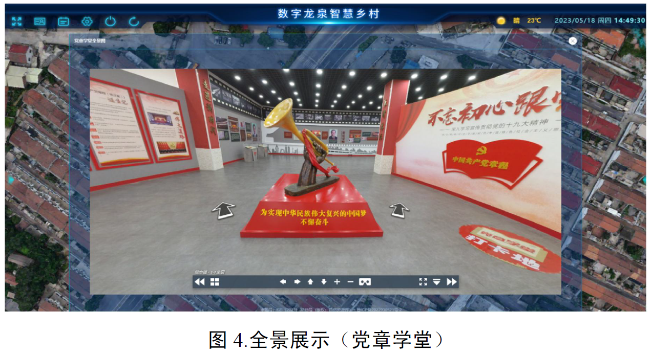 图片18.png
