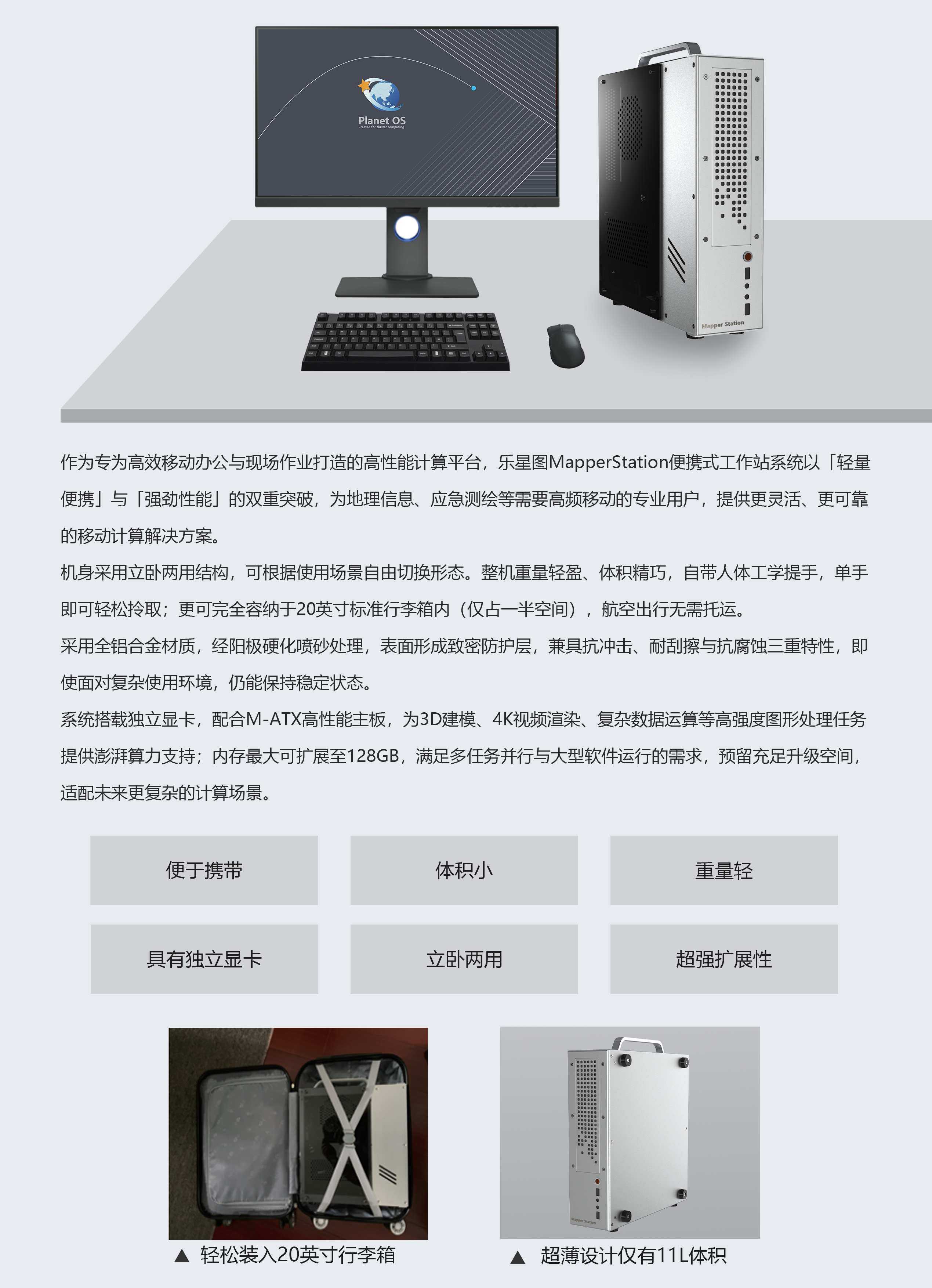 未标题-1